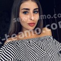 Алена