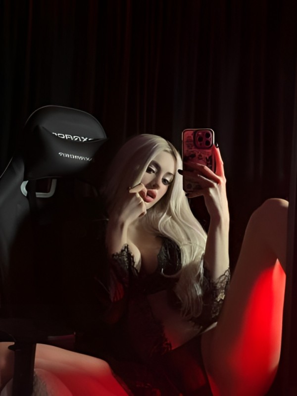 Юхима фото 3